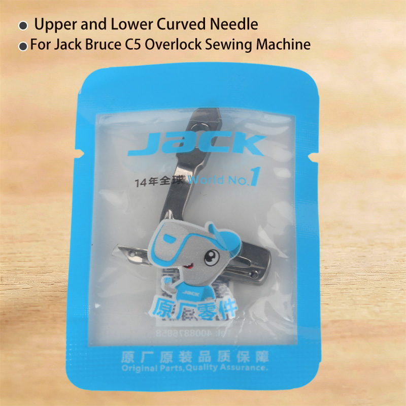 Textile Sewing Machines - 1PCS New Original 21317001 Looper Upper