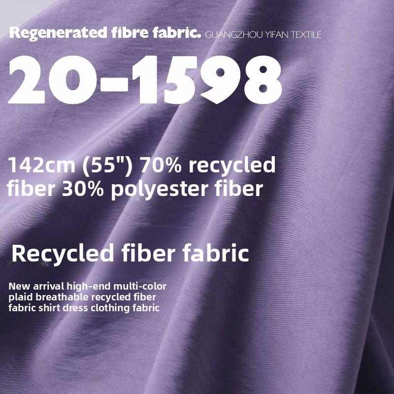 Sewing Recycle - Multi Color Comfortable Breathable Organic Recycled
