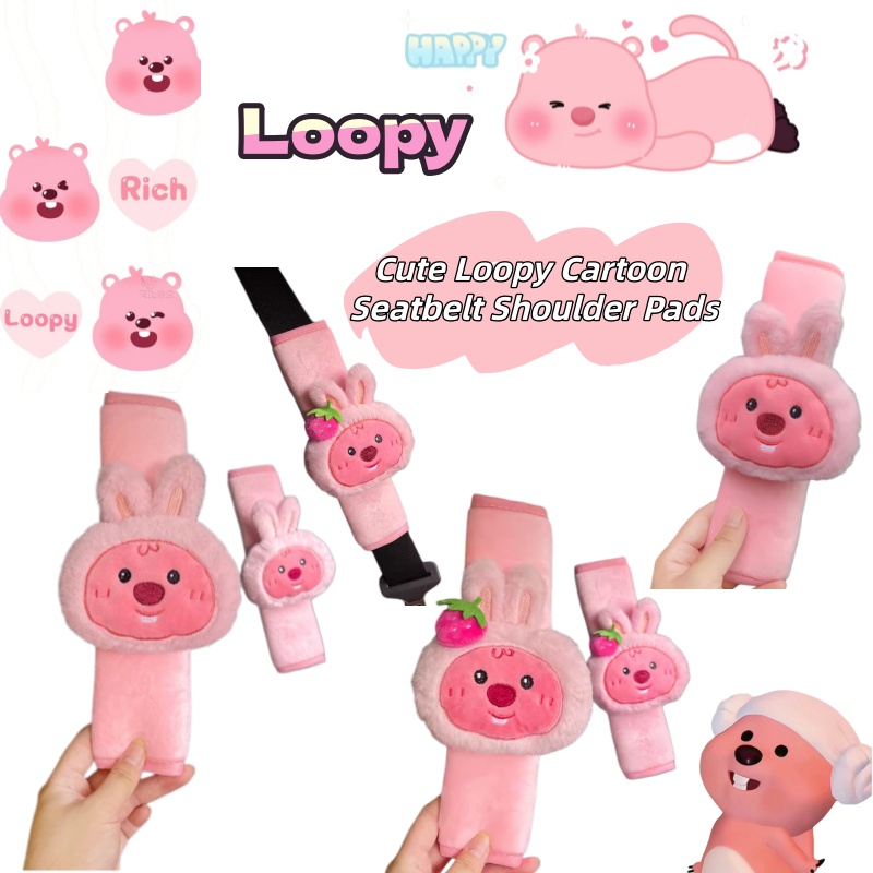 Cartoon cute little beaver Loo - Shoulder Pad Set In review and price