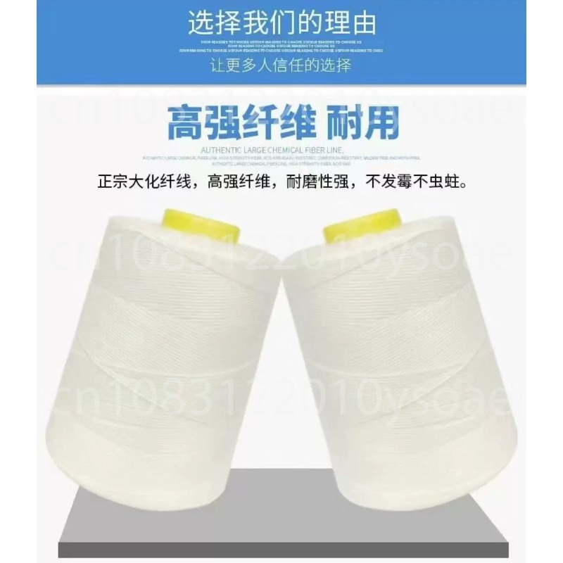 GK9-001 210W Electric Sewing M - Sewing In Textile Industry review and price