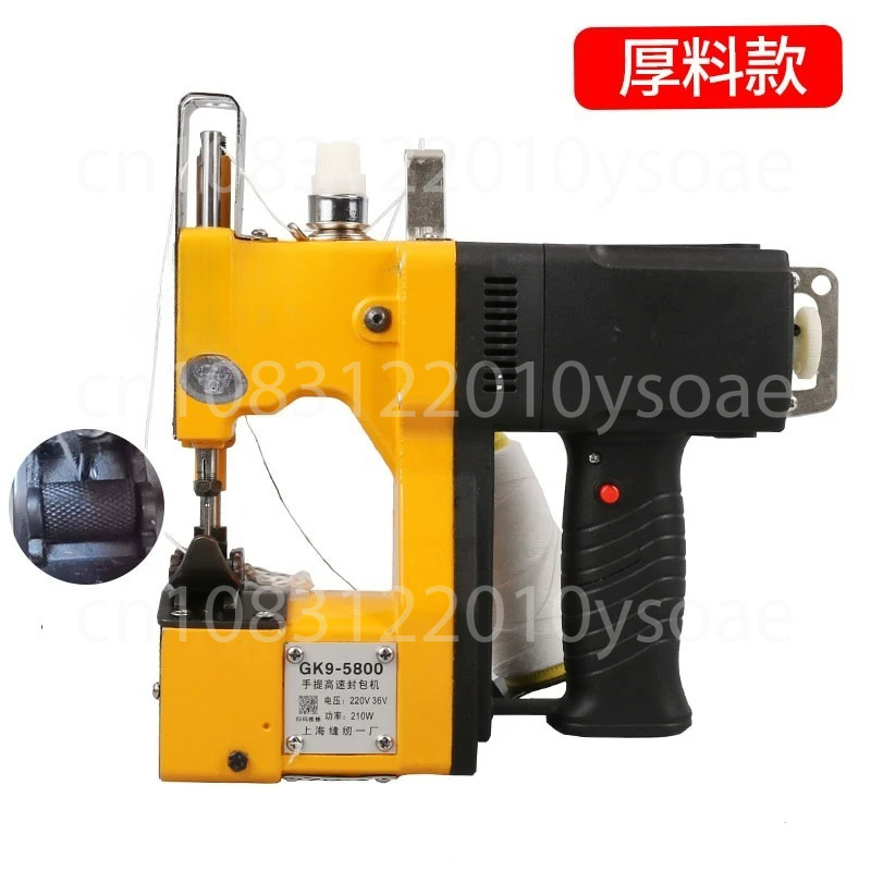 GK9-001 210W Electric Sewing M - Sewing In Textile Industry review and price
