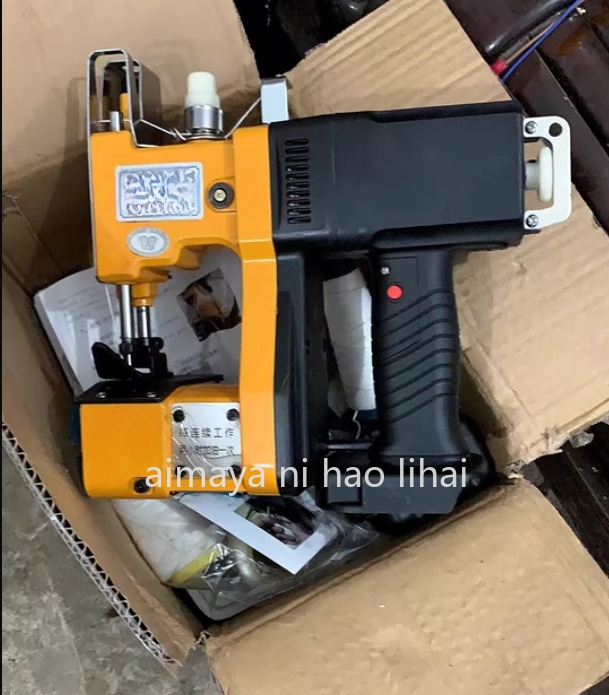GK9-370 Handheld Dual Electric - Sewing In Textile Industry review and price