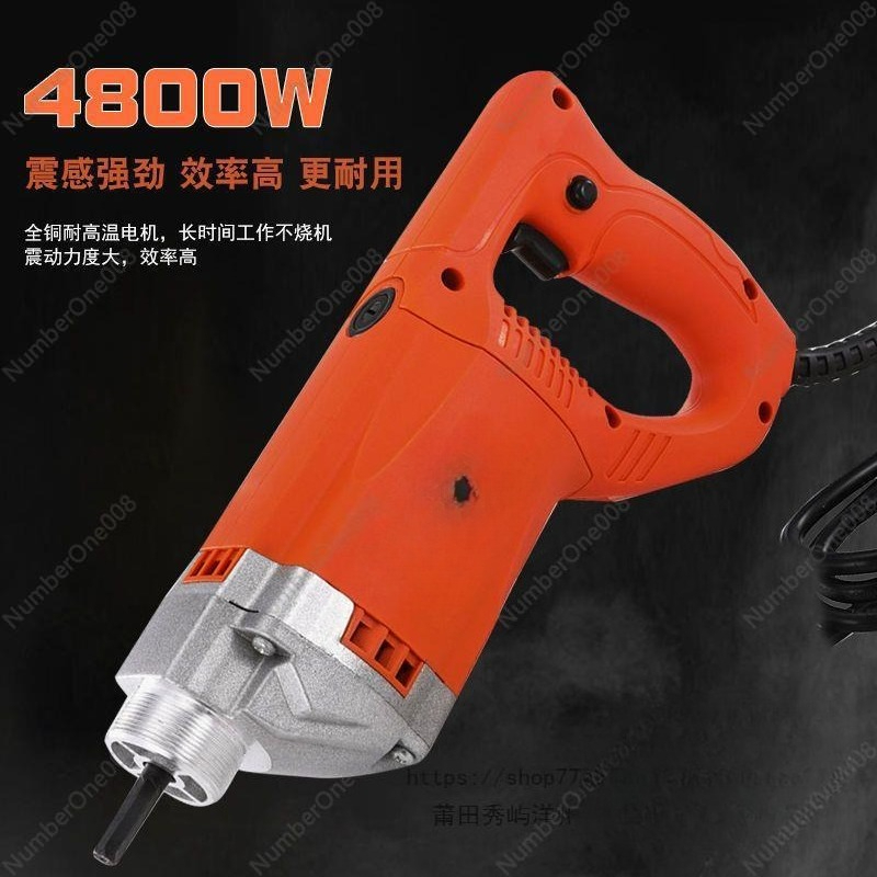 Small Portable Concrete Vibrat - Sewing Knit review and price
