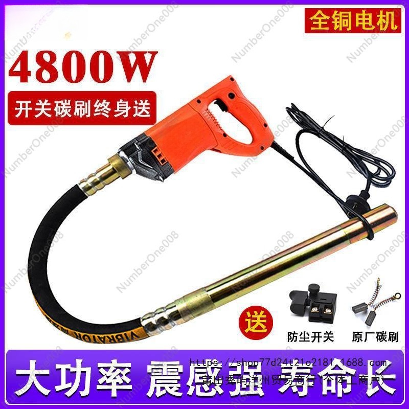 Small Portable Concrete Vibrat - Sewing Knit review and price