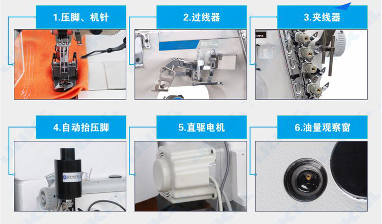 DSC-JK-600D Automatic Thread T - Sewing In Textile Industry review and price