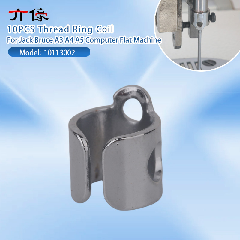 10PCS 10113002 Needle Bar Thre - Textile Sewing Machines review and price