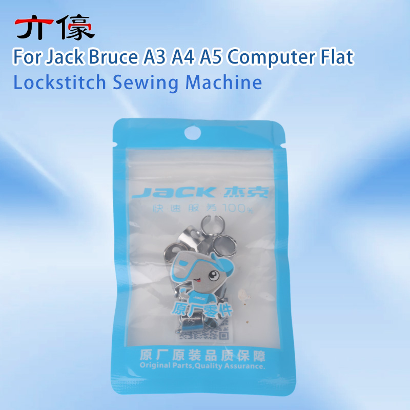 10PCS 10113002 Needle Bar Thre - Textile Sewing Machines review and price