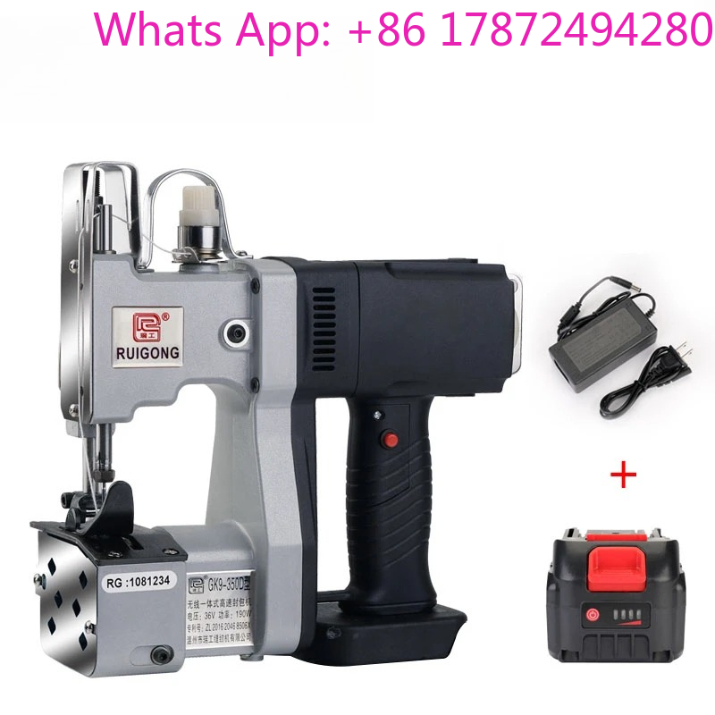 Wireless Charging Sewing hine  - Sewing In Textile Industry review and price
