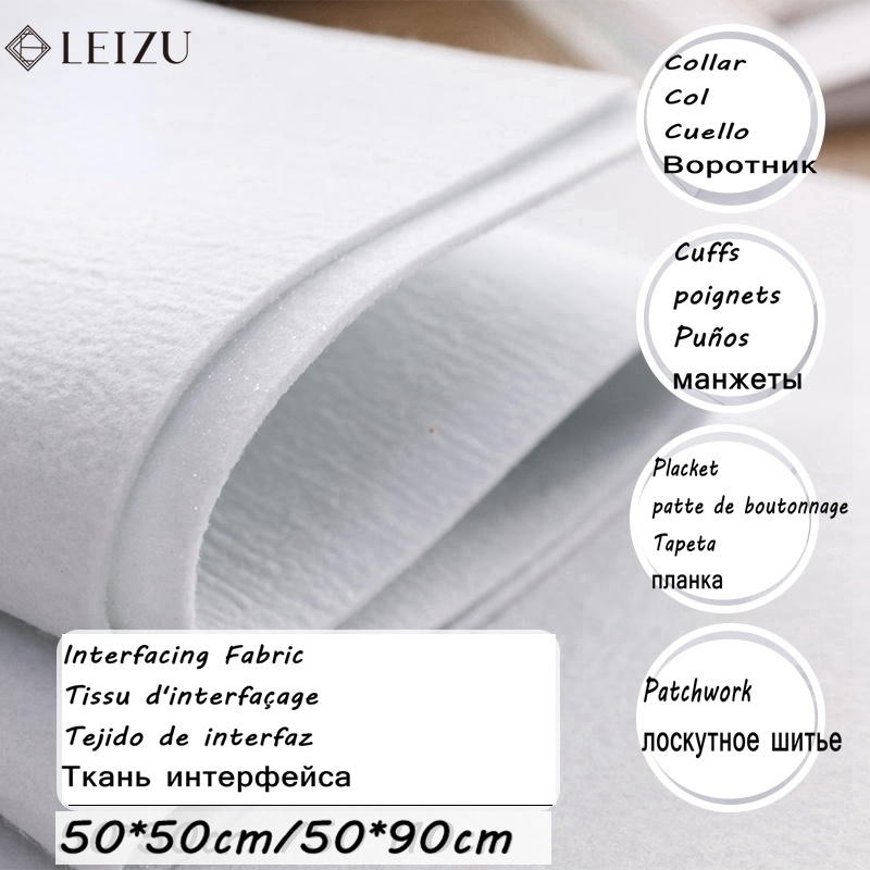 Thick Hot Iron Single Sided Gl - Fabric Glue Bond review and price